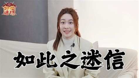 改善全家人的運氣|【家裡不順】家裡不順氣運差？5個妙招幫你擺脱厄運，重振家。